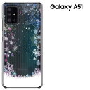 Galaxy A51 5G P[X docomo SC-54A au SCG07 p P[X MNV[A51 Jo[P[X X}zP[X Jo[ n[hP[X