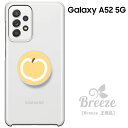 【GW20％セール】Galaxy A52 5G ケース ギャラクシーA52 5G カバー docomo SC-53B galaxy a52 5g sc-53b ハードケース ドコモ透明 クリア スマホスタンド スマホグリップ スマホリング リングスタンド 落下防止 2