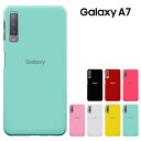 【GW20％セール】Galaxy a7 ケース 2019 galaxy a7 ケース ギャラクシー A7 スマホケース 楽天モバイル カバー ハードケース