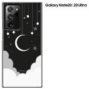 Galaxy Note20 Ultra 5G AU SCG06 hR SC-53A p galaxy note20 ultra MNV[m[g20@Eg P[X X}zP[X Jo[ n[hP[X