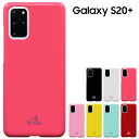 galaxy s20+ ケース S20 plus ケース Galaxy S20＋ エストゥエンティ プラス Galaxy S20+ 5G　docomo SC-52A/ Au SCG02 ケース Olympic Games Edition 兼 スマホケース カバー ハードケース