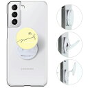 【GW20％セール】GALAXY S21 ケース ギャラクシーS21 カバー Samsung docomo SC-51B au SCG09 兼用 ハードケース ドコモ エーユー 透明 クリア スマホスタンド スマホグリップ スマホリング リングスタンド 落下防止