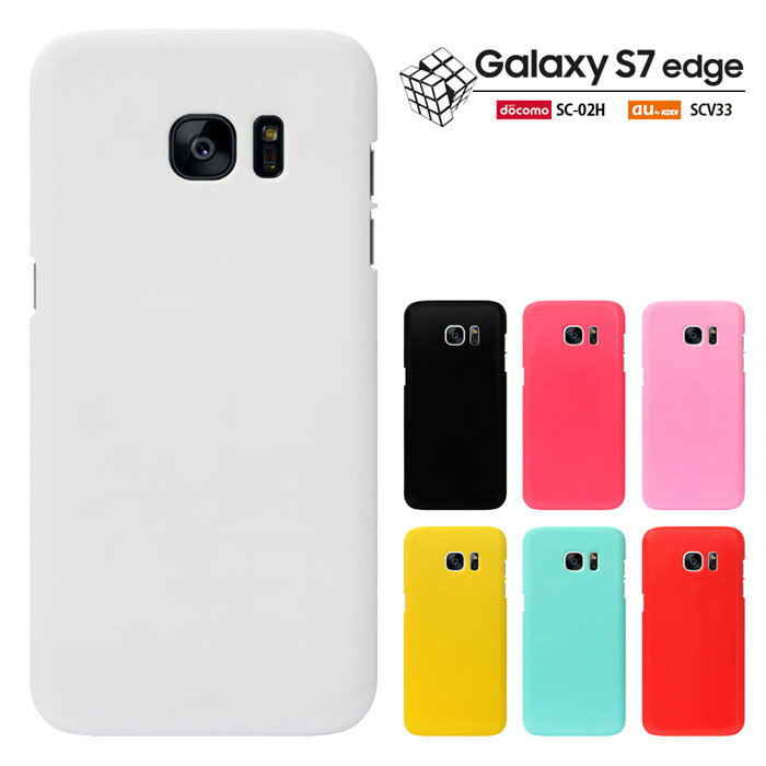 【週末20%セール】galaxy s7 edge...の商品画像