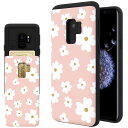 galaxy S9+ ケース s9 plus ギャラクシー S9 プラス ケース au SCV39 ドコモ SC-03K galaxys9+ バンパーケース スマホケース き 耐衝撃 マット加工カード収納 擦り傷防止 Breeze