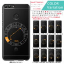 【GW20％セール】galaxy s9+ ケース galaxy s9 plus ケース ギャラクシー S9 プラス ケース au SCV39 ドコモ SC-03K galaxys9+ ハードケース カバーき 2