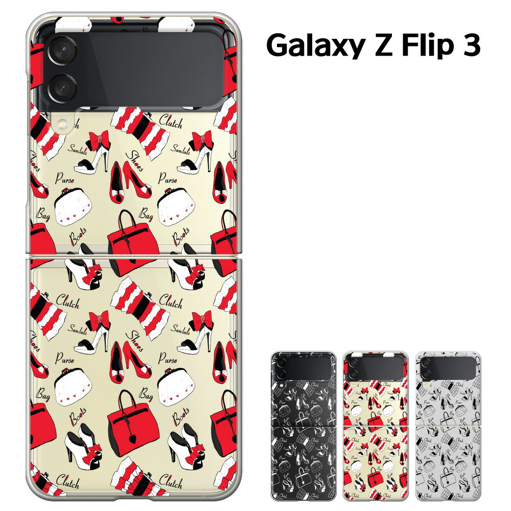 ڽ20󥻡Galaxy Z Flip4  Galaxy Z Flip3  SCG12 SC-54B  SCG17 SC-54C  ޥۥ ϡɥ С