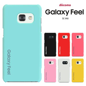 GW20󥻡Samsung Galaxy Feel SC-04J 饯ե SC04J С ϡɥ ӥ ݸ ֥å å ԥ