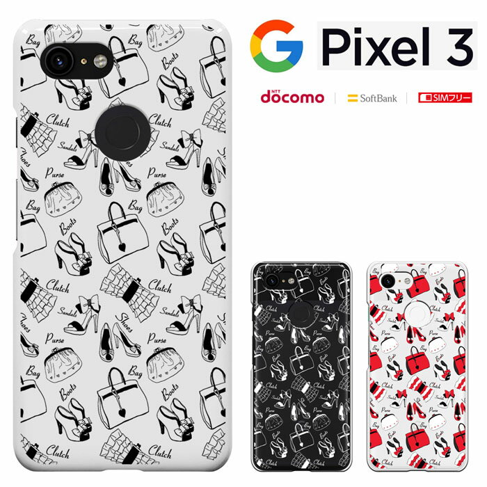 ڽ20󥻡ۡPIXEL ۤ Google Pixel 7a Pixel7 Pixel 7 Pro Pixel 6a Pixel 5a(5G)  ϡɥ С å  ԥ 