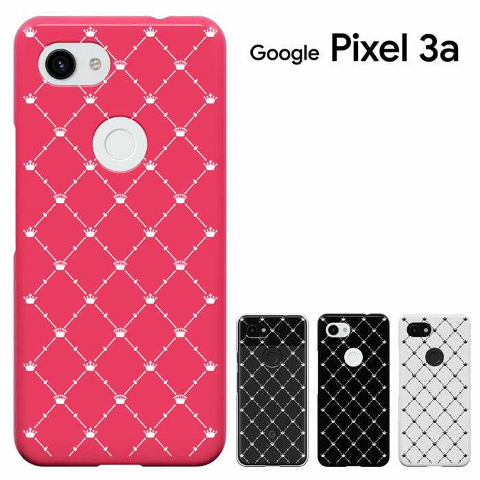 【週末20％セール】Google Pixel 6a Pixel 3a ケース GOOGLE PIXEL3A グーグル ピクセル3a カバー pixel 3a スマホケース ドコモ/softbank/simフリー 兼用 ハードケース カバー