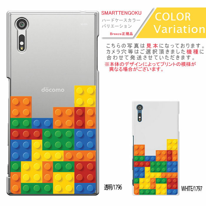 Google Pixel 3a ケース GOOGLE PIXEL3A グーグル ピクセル3a カバー pixel 3a スマホケース (ドコモ/softbank/simフリー 兼用) ハードケース カバー 液晶保護フィルム付き