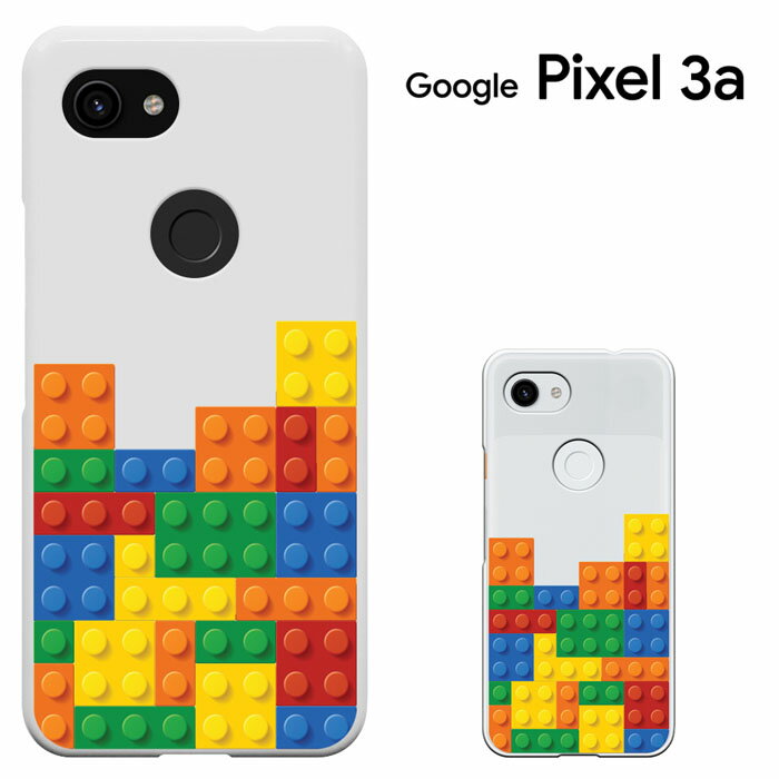 Google Pixel 3a ケース GOOGLE PIXEL3A グーグル ピクセル3a カバー pixel 3a スマホケース (ドコモ/softbank/simフリー 兼用) ハードケース カバー 液晶保護フィルム付き