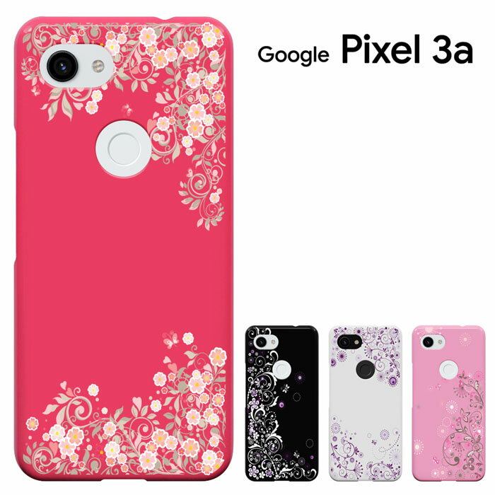 【週末20％セール】Google Pixel 6a Pixel 3a ケース GOOGLE PIXEL3A グーグル ピクセル3a カバー pixel 3a スマホケース ドコモ/softbank/simフリー 兼用 ハードケース カバー