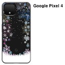 Google Pixel 4 P[X GOOGLE PIXEL4 Jo[ O[O sNZ4 P[X (softbank/simt[ p) X}zP[X n[hP[X Jo[