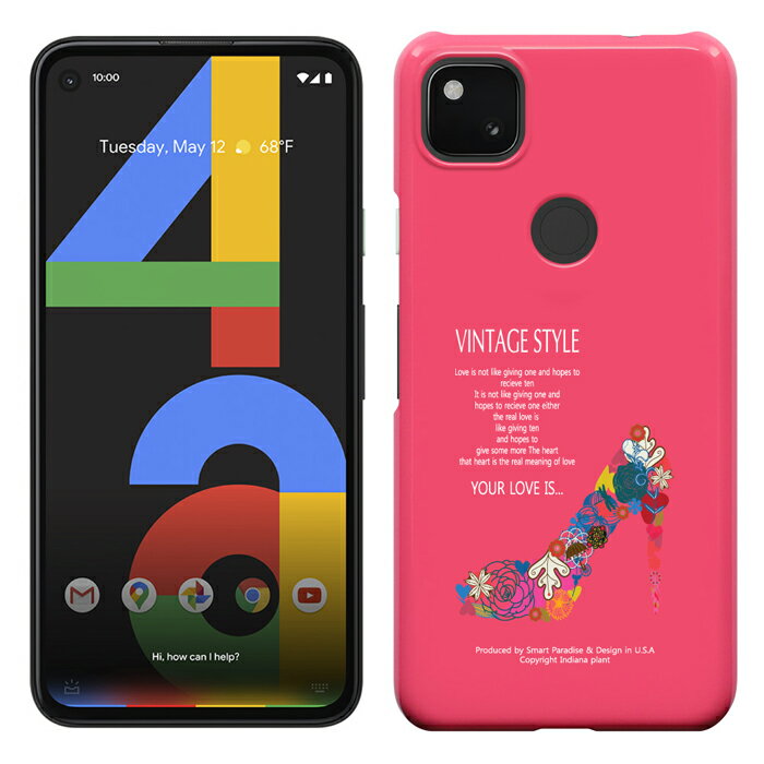 Google Pixel 4A ケース GOOGLE PIXEL4A カバー グーグル ピクセル4A ケース (softbank/simフリー 兼用) スマホケース ハードケース カバー 液晶保護フィルム付き