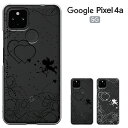 Google Pixel 4A 5G P[X GOOGLE PIXEL4A 5G Jo[ O[O sNZ4A 5G P[X softbank X}zP[X n[hP[X Jo[