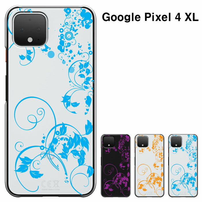 Google Pixel 4 XL GOOGLE PIXEL4 XL С  ԥ4 å  (softbank/simե꡼ ) ޥۥ ϡɥ С