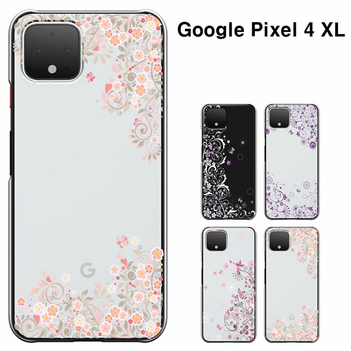 ȾۥѡGoogle Pixel 4 XL GOOGLE PIXEL4 XL С  ԥ4 å  (softbank/simե꡼ ) ޥۥ ϡɥ С