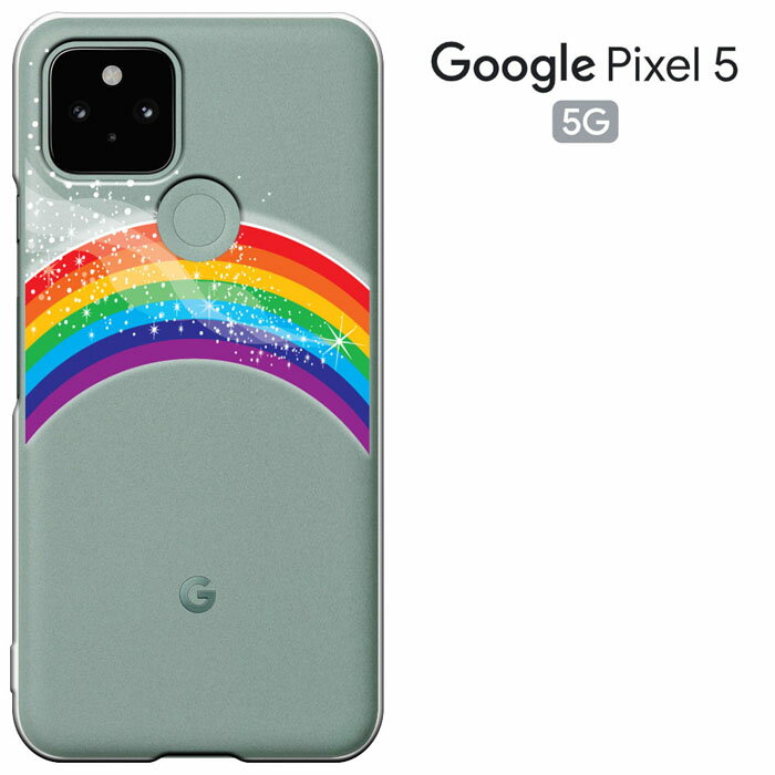 【楽天スーパーセール】Google Pixel 5 ケース PIXEL5カバー ピックセル5 softbank/AU 兼用 スマホケース ハードケース カバー