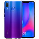 nova3 ケース ファーウェイ ノヴァ3 カバー HUAWEI nova3ケース ファウェイ huaweinova3 simフリー ハードケース カバー