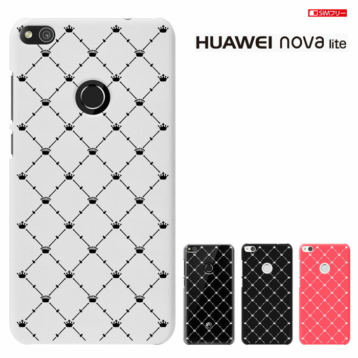 huaweinovalite 608HW ե ΥХ饤 NOVA Lite  HUAWEI nova lite С nova lite  ϡɥ Ʃ NOVALITE ޥۥС