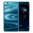 【週末20％セール】HUAWEI P10 Lite ファーウェイ p10lite カバー P10LITEケース huawei p10 lite ハードケース スマホケース 透明