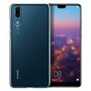 HUAWEI P20 ファーウェイ P20 ファーウェイ p20 ケース huawei P20 huaweip20 ハードケース カバー スマホケース