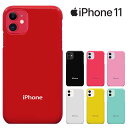 【GW20％セール】iPhone11 ケース カバー 耐衝撃 au docomo softbank iphone11 6.1インチ アイフォン11 iphone 11 ハードケース き