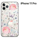 iphone11 pro P[X Jo[ yiPhoneV@Ήz ϏՌ au docomo softbank iphone11pro 5.8C` ACtH11v iphone 11 pro n[hP[X 