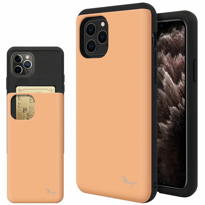 iphone11 pro ケース カバーau docomo softbank iphone11pro 5.8インチ アイフォン11プロ iphone 11 pro背面カード バンパーケース スマホケース き 耐衝撃 マット加工カード 擦り傷防止 Breeze