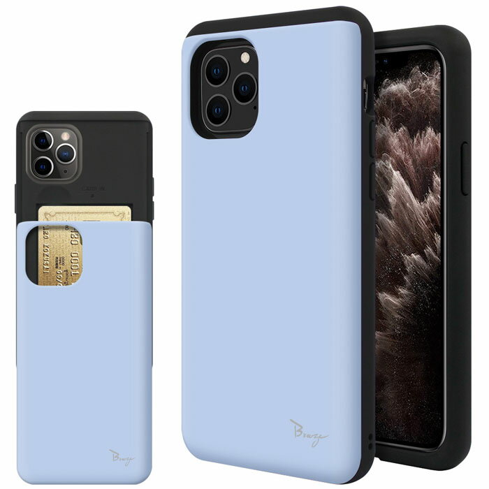 iPhone11 pro max ケース カバー 耐衝撃 au docomo softbank iphone11 pro max 6.5インチ アイフォン11プロmax iphone 11 pro max バンパーケース き 耐衝撃 マット加工 カード入れ 擦り傷防止 Breeze