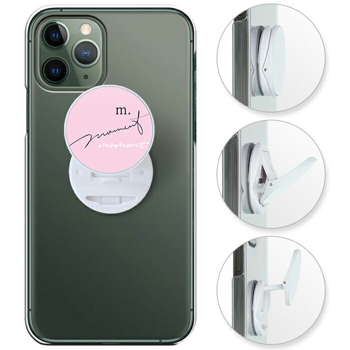 ڳŷѡiPhone11 pro max  С iPhoneб au docomo softbank iphone11 pro max 6.5 ե11ץmax iphone 11 pro max ϡɥ  ɥ եȥХ Ʃ ꥢ ޥۥ ޥۥå ɻ