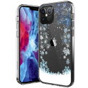 【GW20％セール】iphone 12 PRO 【iPhone新機種対応】 6.1インチ iphone12 pro カバー アイフォン12プロ ハードケース き ドコモ ソフトバンク ハイブリッドケース