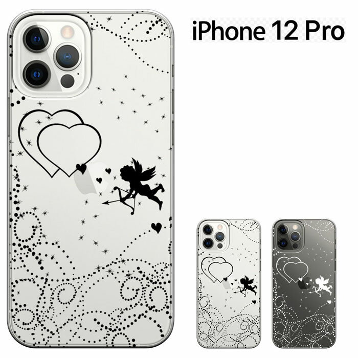 ȾۥѡiPhone 12 Pro Max iPhoneб iphone12 pro max С ե12ץ ޥåϡɥ  ɥ եȥХ