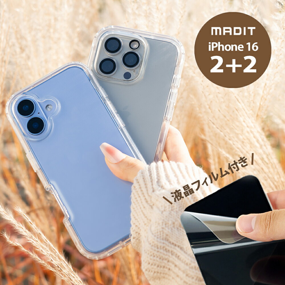 iPhone16Ʃ