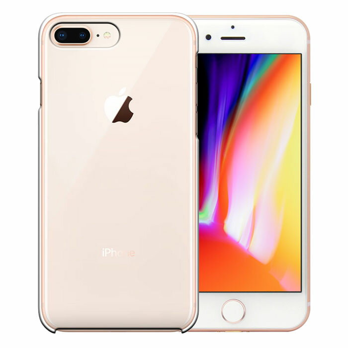 Apple iphone 8 plus iphone8 plus ケース iphone 8 plus カバー アイフォン8 プラス ケース ハードケース カバースマホケース き