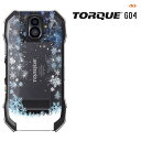 【GW20％セール】TORQUE G04 KYV46 au 対応 スマホケース付京セラ TORQUE G04 ケース トルク torque g04 kyocera KYV46 カバー　ハードケース