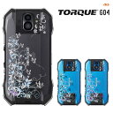 TORQUE G04 KYV46 au Ή X}zP[XtZ TORQUE G04 P[X gN torque g04 kyocera KYV46 Jo[@n[hP[X