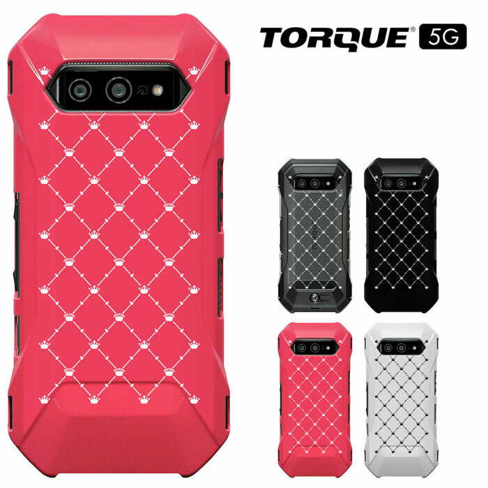 TORQUE 5G KYG01 ケース トルク ファイブジー 京セラ au ハードケース