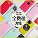 iphone se3 ケース スマホケース 全機種対応 韓国