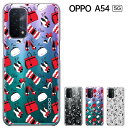 OPPO A54 5G P[X Ib|A54 5G Jo[ au OPG02 oppo a54 5g opg02 n[hP[X G[[