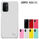 OPPO A54 5G ケース オッポA54 5G カバー au OPG02 oppo a54 5g opg02 ハードケース エーユー