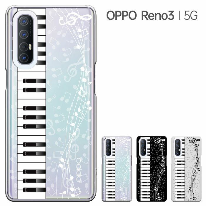 OPPO Reno3 5G P[X Jo[ Soft Bank OPPO Reno 3 Jo[ n[hP[X Jo[