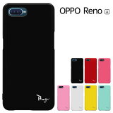 GW20󥻡OPPO Reno a  С ŷХ OPPO Reno A 128GB С ϡɥ С