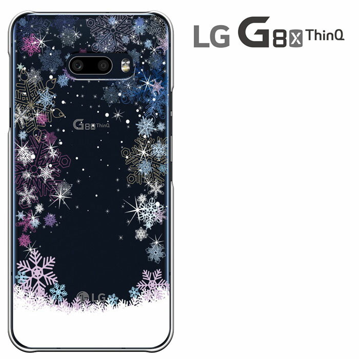 LG G8X ThinQ  른 ȥå 󥭥塼 ϡɥ lg g8x thinq С SoftBank եȥХ ɥ ޥ ޡȥե󥱡 lg G8X ThinQ ӥС ޥۥ