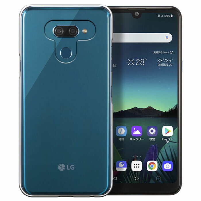 LG K50 クリアケース カバー 透明 背面カバー LG K50 エルジー ケーフィフティー ハードケース SoftBank ソフトバンク アンドロイド スマホ スマートフォンケース lg k50/携帯カバー スマホケース