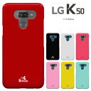 LG K50 wʃJo[ LG K50 GW[ P[tBteB[ n[hP[X lg k50 SoftBank \tgoN AhCh X}z X}[gtHP[X lg k50/gуJo[ X}zP[X