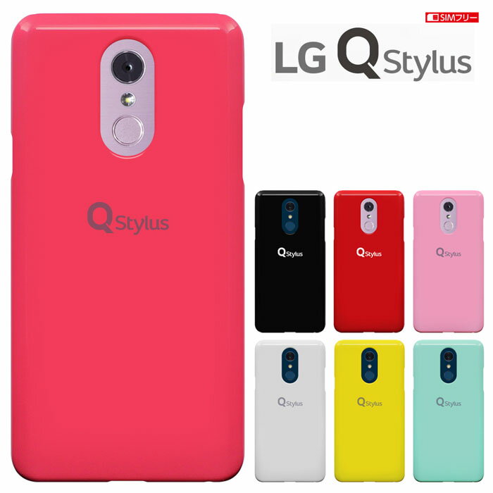 ڽ20󥻡LG Q Stylus  LG쥯ȥ˥ LG Q Stylus SIMե꡼ ŷХ LG Q St...