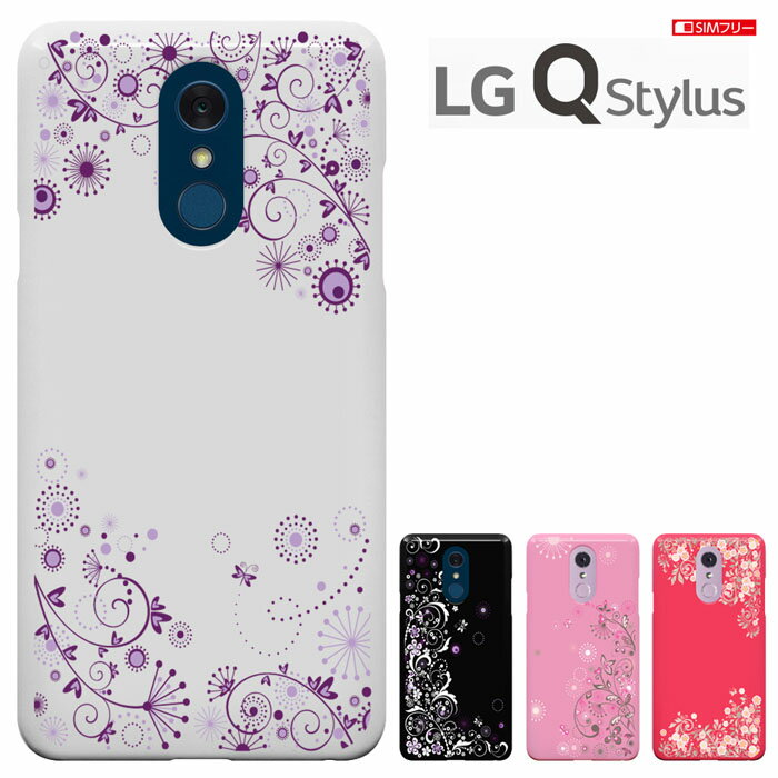 ڽ20󥻡LG Q Stylus  LG쥯ȥ˥ LG Q Stylus SIMե꡼ ŷХ LG Q Stylus ϡɥ С