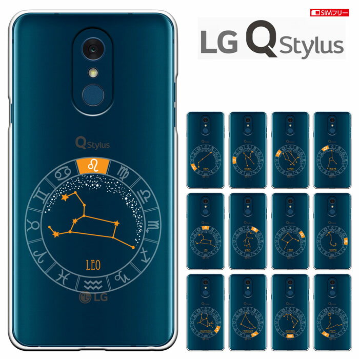 ڽ20󥻡LG Q Stylus  LG쥯ȥ˥ LG Q Stylus SIMե꡼ ŷХ LG Q St...