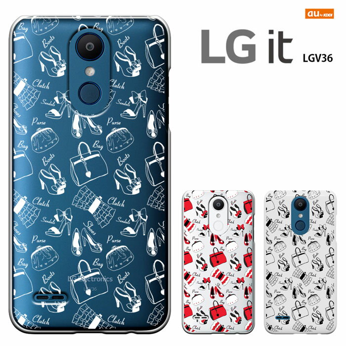 lgv36 ケース LG it LGV36 カバー エルジー イット エルジーブイサンロク ケース au lgv36 ハードケース カバー